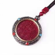 Kalung Liontin Kuno Motif 12 Shio Lukisan Tangan Yin Yang Koin Merah Zhu Sha Chinese Style Feng Shui