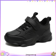 *SG Seller* Neckermann 9264 School Shoes White Black