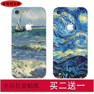IPhone6s plus mobile phone sticker pattern 6/6s color film Apple iPhone Apple 6S hemming