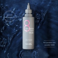 MASIL 8 SECONDS LIQUID SALON HAIR MASK - Intense Repair & Smoothing Men Hair Styling Lady Conditione