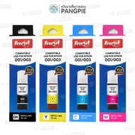 Freejet Inkjet Printer Epson Model 001/003