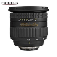 (Clearance) Tokina 16.5-135mm f/3.5-5.6 AT-X DX Lens for Nikon