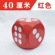 Promotion Sieve Foam Oversized Game Stall Stall Dice Floor Mat Large Activity XM2D