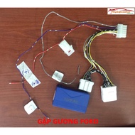 Ford - Ford mirror folding controller, Ford mirror folding, Ford glass folding