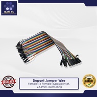 Dupont Jumper Wire Female To Female 40pcs per set, 2.54mm, 20cm long