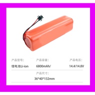 Haier Xingyao S Macchiato M2 TP53 TT53 TAB-T710L Sky Eye TAB-TS60BSC Wisdom Eye TAB-QS60S Black Thor