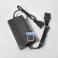 Adapter 220v to 12v Electric Sprayer Charger 8AH12AH20AH Battery Safety Charger Three Holes