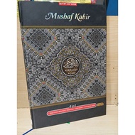 Al Qur an Size A3 (Size 27x38cm) MUSHAF KABIR.4 in 1.