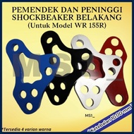 Heightening and Lowering Rear Shock Lowering/ Yamaha WR 155 Arm Relay Relay Glasses Rear Shock Absor