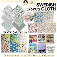 [SG] 5/6PCS Kitchen Swedish Dishcloth Cloth Cellulose Sponge Cloth Reusable Cleaning Dish Cloth Abso