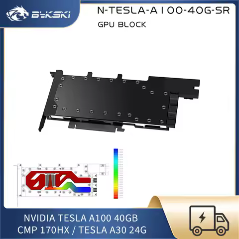 Bykski GPU Water Block For NVIDIA TESLA A100 40GB / CMP 170HX Video Card Water Cooling Cooler Custom