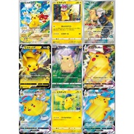Pikachu Holo V VMAX AR CHR Pokemon Go Pokemon Card Japanese Singles [Comes with TOPLOADER]