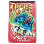 Adam Blade - Beast Quest: Anoret the First Beast : Special 12