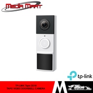TP-LINK TAPO D210 | 2K 3MP | SMART BATTERY | COLOR NIGHT VISION | IP64 VIDEO DOORBELL