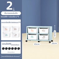 LIWAN | ชั้นวางของแบบตั้งพื้น ไม่ต้องเจาะ