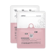 [Smile P.mother] Day Luminous Sensation Translucent Micro-Current Mask [AKIMIA]