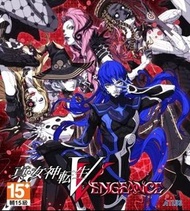 (預訂送DLC) Switch/ PS5/ PS4 真女神轉生Ⅴ Vengeance (行貨中文版)