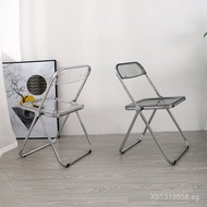 Chair Nordic Sales Office Internet Celebrity Clothing Store Transparent Folding Chair Dining Chair V
