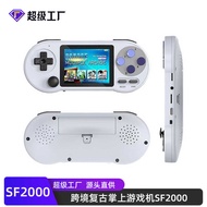 SF2000 Handheld Game Console Classic Retro GBA Arcade Portable Doubles Mini Handheld SF3000