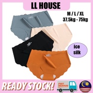 Ice Silk Seamless Panties Middle Waist Underwear  Seluar Dalam Wanita