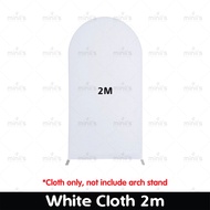 MINIIS PARTY Arch Stand Wedding Arch Backdrop Stand Arch Backdrop Cover Arch Wedding Arch Decoration