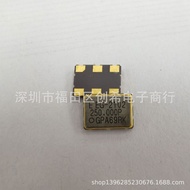 Pengayun Kristal Cip 250MHz 5*7 Epson 250M EG-2102CA 250.000MHz