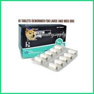 ➾ ☪ ⚖ Pampurga sa aso 10 tablets