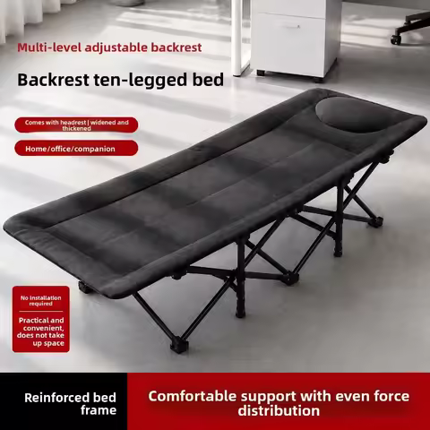 Backrest Ten Leg Folding Bed Nap Lounge Bed Home Office Outdoor Portable Home Portable Multipurpose 