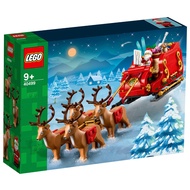 40499 : LEGO Santa's Sleigh (Boxed Product Has Minor Defects)