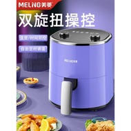5L Airfrayr Fryer Air Grill Fry Oil Fry Electric Oils Hot Aer Tray Airfryer Ai Pan Fyer Deep Frayer