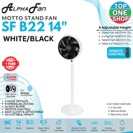 Alpha Motto SF B22 14 Inches Stand Fan SF B22/14 8 Speeds Remote Control Touch Panel Adjustable Heig