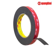 3M VHB 5952 tempered double-sided tape 15mm x 4.5m