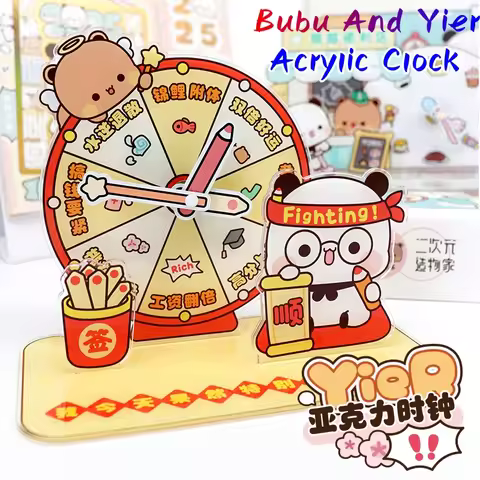 Clearance Promotion Official Original Bubu And Dudu Clock - Cute Panda Bubu And Yier Acrylic DIY Cre
