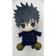 (hàng có sẵn) Bông ngồi Megumi 25cm