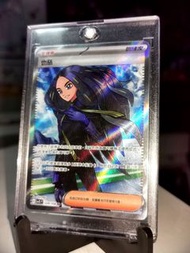 PTCG Pokémon Card 也慈 SR 寶可夢 寵物小精靈