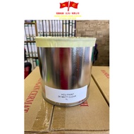 HCU PAINT 2K MATT CLEAR 400ML/ 0.25L/ 0.5L/ 1L (READY STOCK)