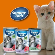 Baby Snappy Tom Wet Kitten Canned Food 150G 🌸