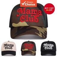 MAMA CLUB Baseball Hat Embroidery Adjustable Breathable Mesh Cap for Women Men Spring Summer Outdoor
