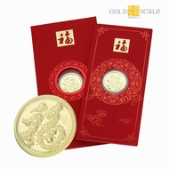 Gold Scale Jewels 999 Pure Gold 福 Prosperity Red Packet Coin