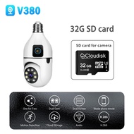 【ซื้อ1แถม1】กล้องวงจรปิด V380 Pro 8MP CCTV 8ล้านพิกเซล Outdoor wifi IP Camera หน้าจอคู่ Color Full HD