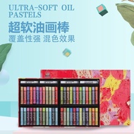 Qilin Oil Pastel Full Set Super Soft Heavy Color Art Dedicated Soft Oil Pastel Set Oil Pastel