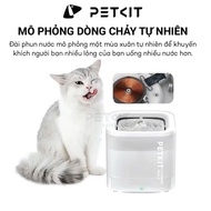 PETKIT SOLO SE REMOVABLE 3.0 WIRELESS PUMP TECHNOLOGY FILTER FOR PETS