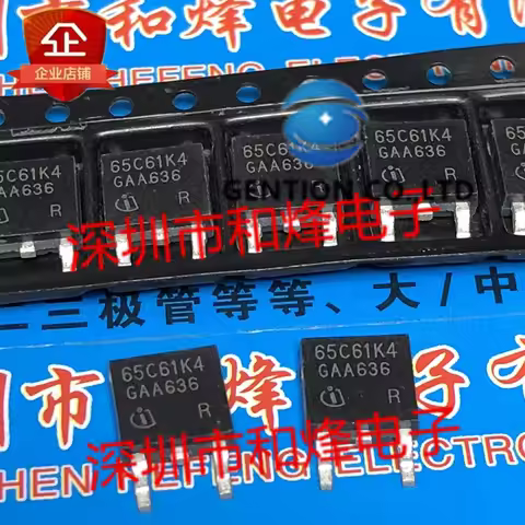 10PCS 65C61K4 IPD65R1K4C6 TO-252 700V 8.3A in stock 100% new and original