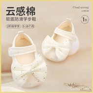 baby shoes baby boy girl shoes baby boy girl shoes
