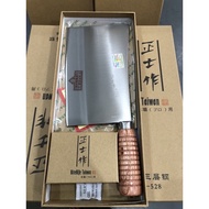 CS528 HIGH QUALITY JAPANESE STEEL CLEAVER CHOPPING KNIFE (RITEKNIFE )STAINLESS STEEL CHOPPING KNIFE_