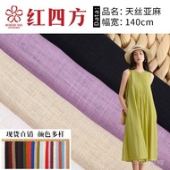 Sweat-absorbing Fabric Comfortable Material Tencel Linen Linen Skirt Bamboo Pants Linen Fabric 140g 
