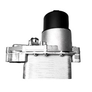 【DNK】-LR124259 Engine Oil Filter Assembly For 5 L405 L494 L560 3.0T LR061969