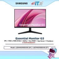 SAMSUNG Essential Monitor G3 G31H 24" / 27" FHD IPS | 144Hz | 1ms | LS24HG310EEXXS / LS27HG310EEXXS