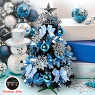 [特價]摩達客耶誕-2尺/2呎(60cm)特仕幸福型裝飾黑色聖誕樹 (土耳其藍銀雪系全套飾品)+20燈LED燈插電式藍白光*1/贈控制器/本島免運費