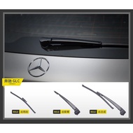 Benz GLC200 Rear Wiper Blade16171819Year Style GLC260GLC300 Rear Wiper Strip Rocker Arm Assembly